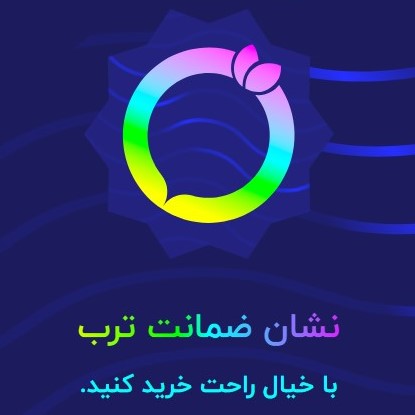 نشان ترب