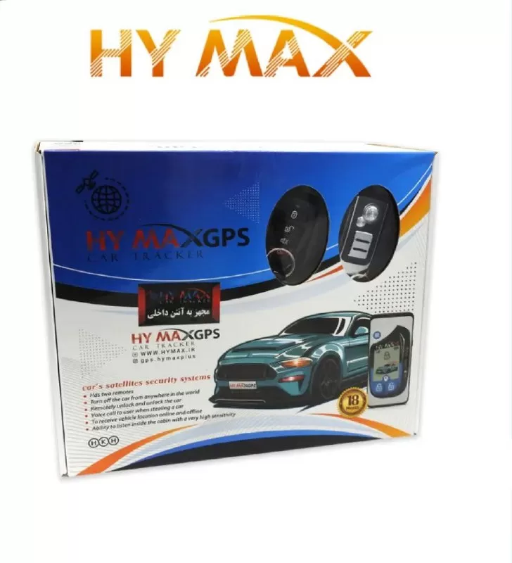 دزدگیر ردیاب فول دوکاره HY MAX