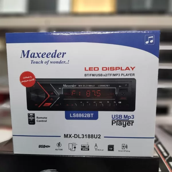 پخش خودرو مکسیدر آیسی بزرگ پنل متحرک مدل MX-DL3188U2